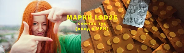 MDMA Premium VHQ Бородино